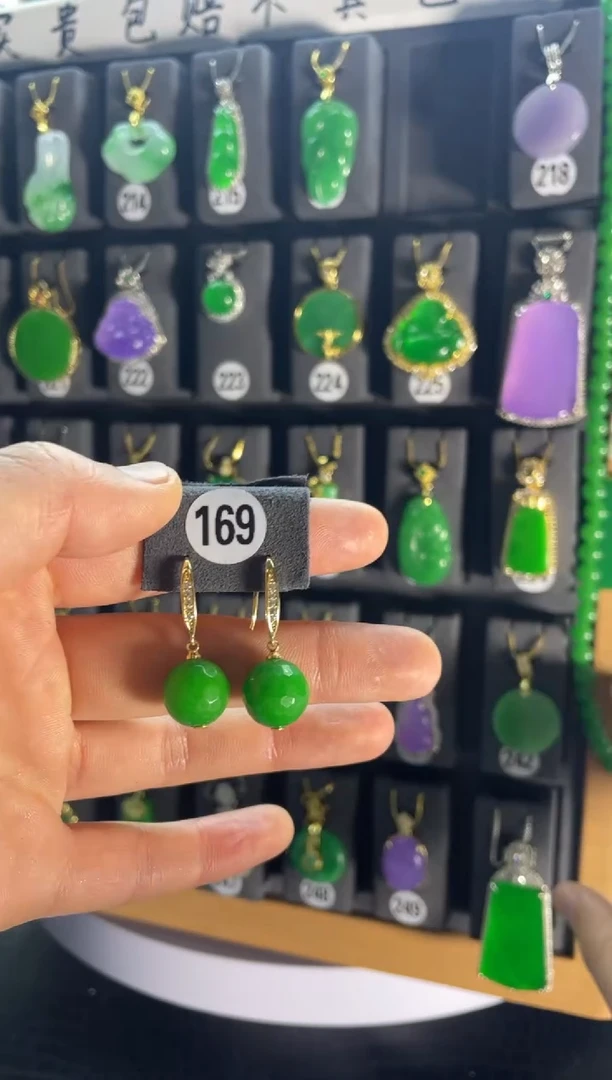 【闪购商品】翡翠颈饰银S925镶嵌169....