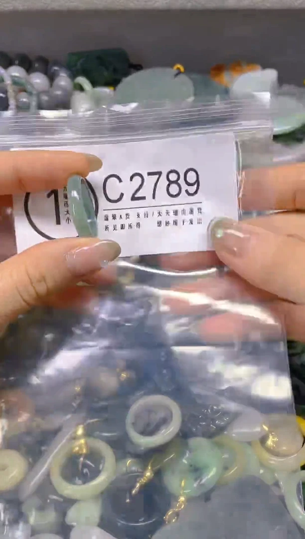 翡翠未镶嵌颈饰/C/翡翠A货,一件也是批发价