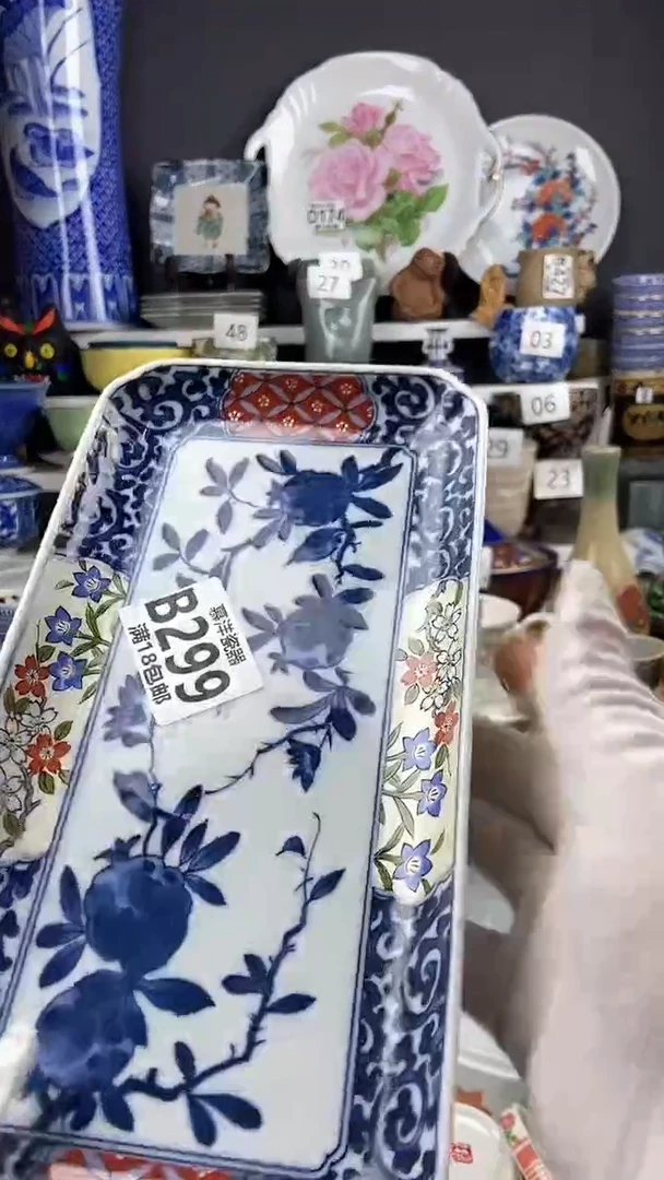 【闪购商品】点关注感谢支持支持