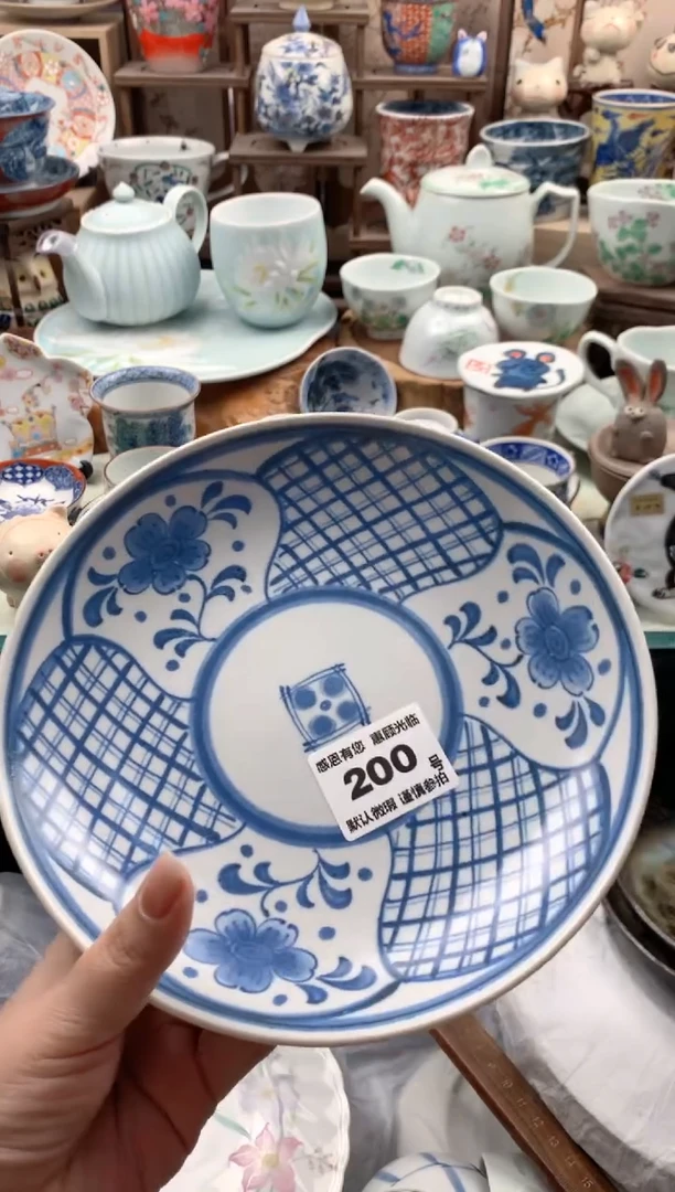 瓷片嘉**哟200号九姑娘工艺品瓷器