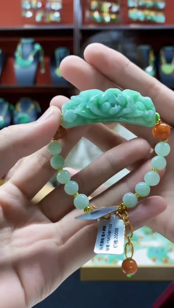颈饰未镶嵌翡翠翡翠手牌