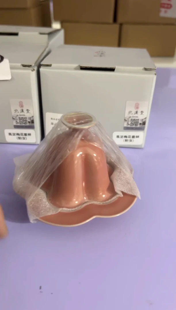 A805茶具茶具茶具