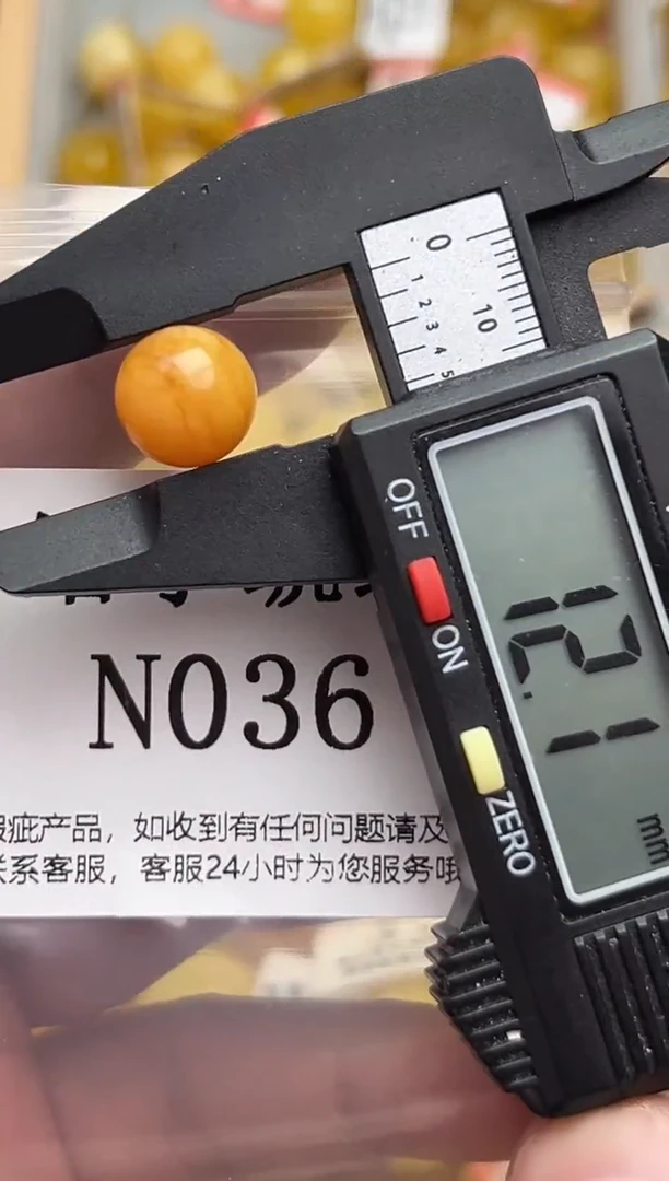 裸石蜜蜡未镶嵌天然蜜蜡微瑕珠子 假一赔万