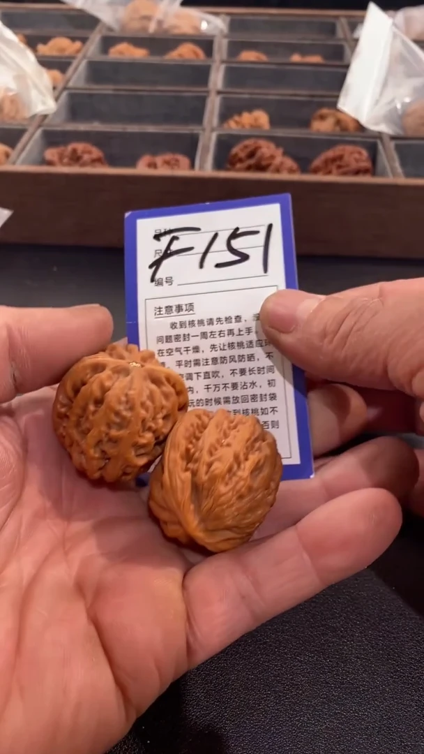 【闪购商品】文玩核桃吊坠37红锦鲤