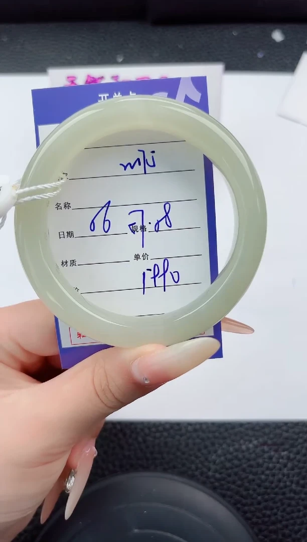 未镶嵌手镯和田玉175嗨购微色差T5