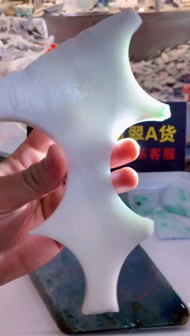 裸石翡翠*0林0翡翠珠宝892