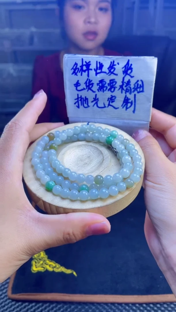 【闪购商品】定制翡翠未镶嵌天然缅甸翡翠A货，拍一发一