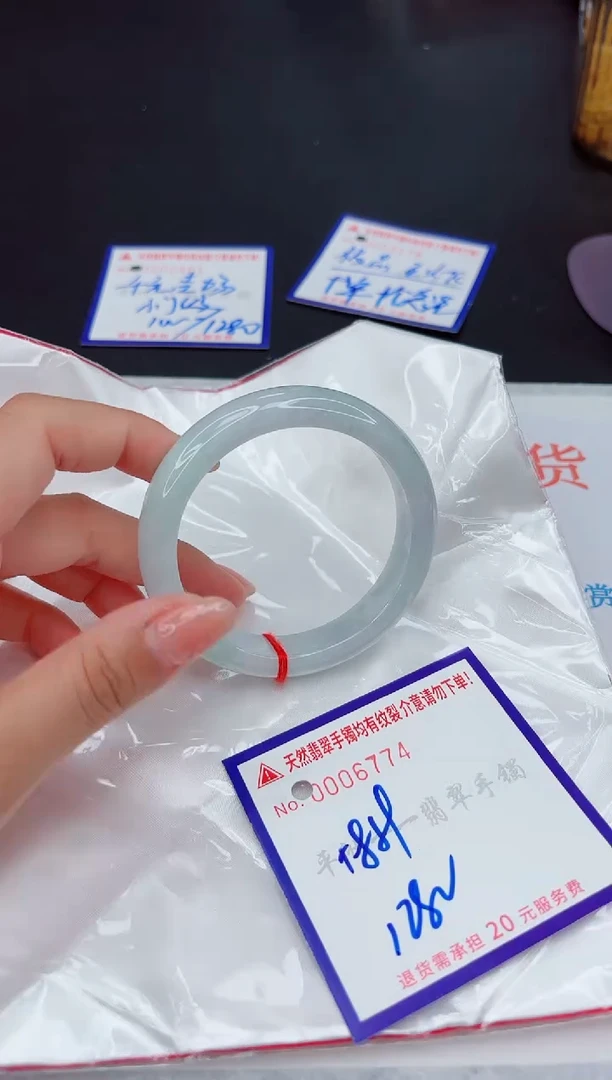 翡翠手镯未镶嵌11111111111