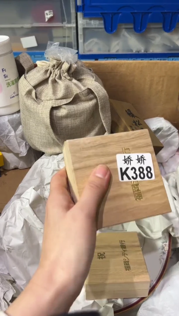 瓷片g*g388 ggg ggg ggg ggg ggg