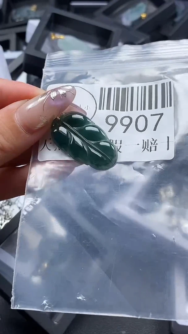 吊坠(不含链)未镶嵌翡翠9907