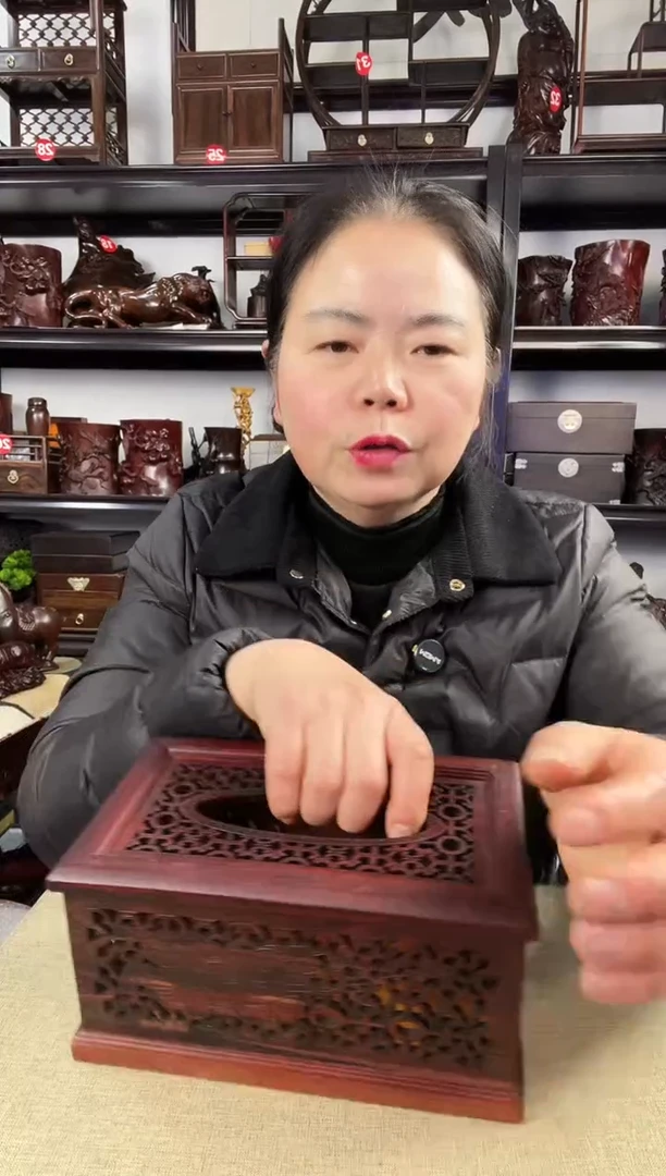 木老李红木工艺品166