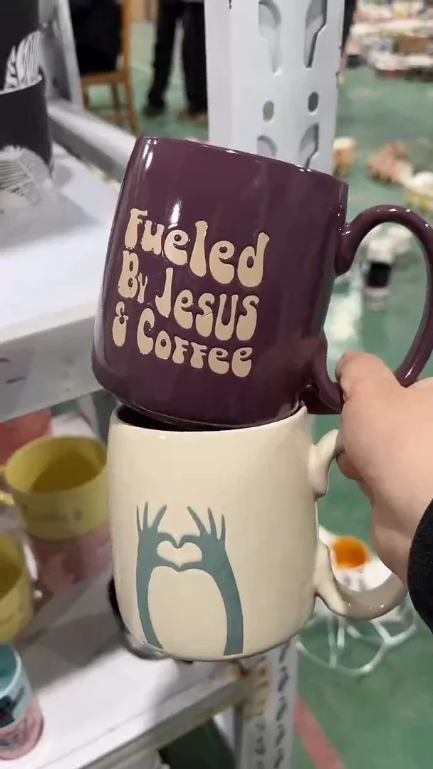 【闪购商品】家湖高温陶瓷杯 微瑕