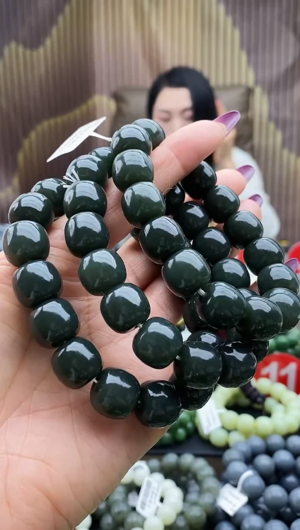 未镶嵌手串和田玉老型且末蓝14拍一发一