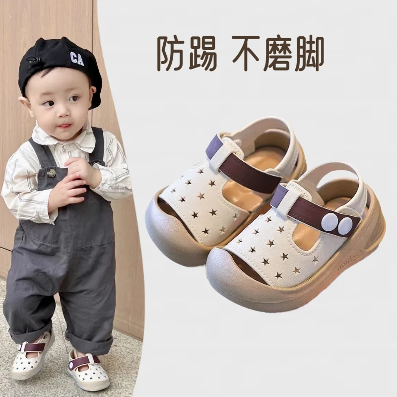 夏季新款小童学步凉鞋软底透气包头设计防滑耐磨男童拖鞋女童凉鞋