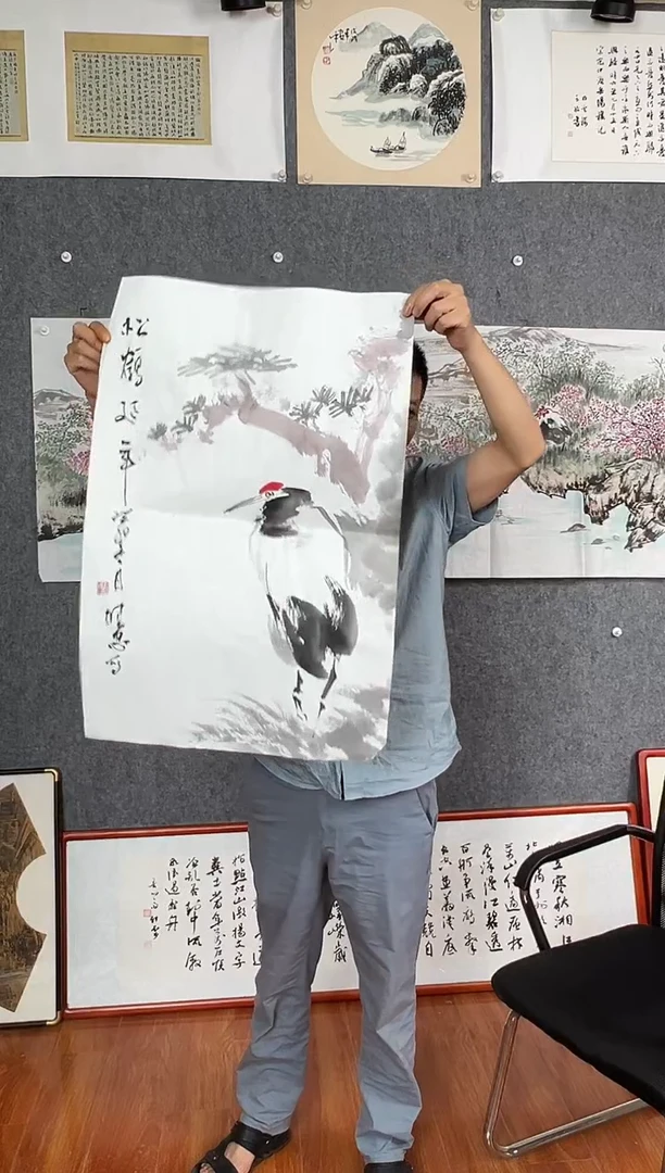 国画李维忠四尺四开