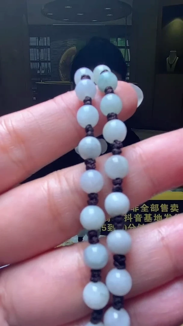 未镶嵌定制翡翠12.03天然翡翠A货25（商品多样性发货）