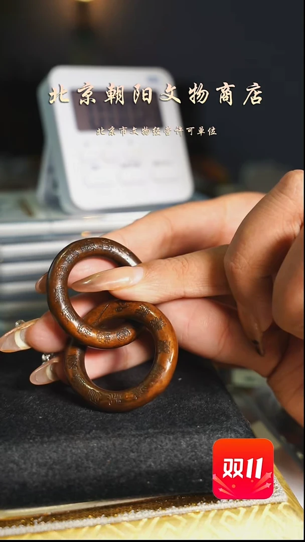 铜不****爷花钱----------1551