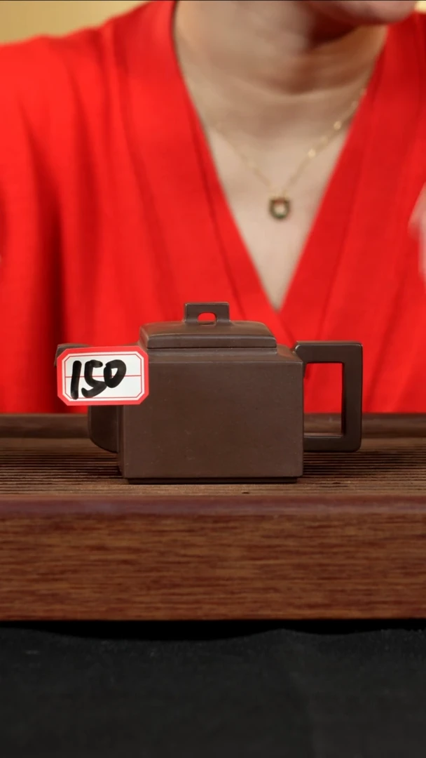 【闪购商品】紫砂茶壶紫砂壶150号