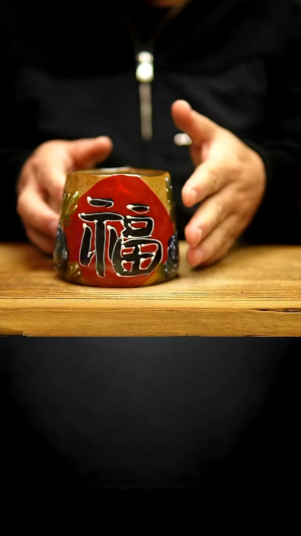 @@陶园瓷舍@@纯手工手绘@高温釉下彩