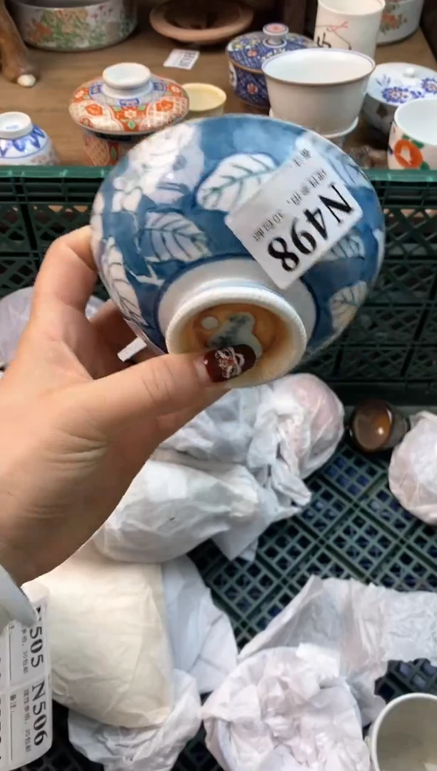 【闪购商品】瓷片[○･｀Д´･ ○]