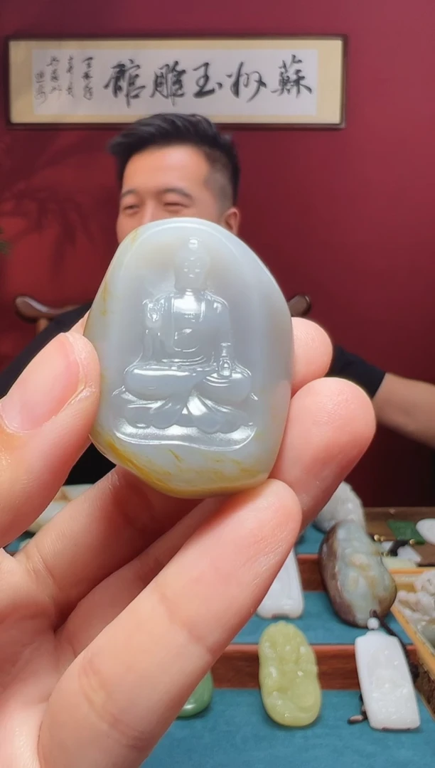 和田玉未镶嵌吊坠(不含链)欣****?1