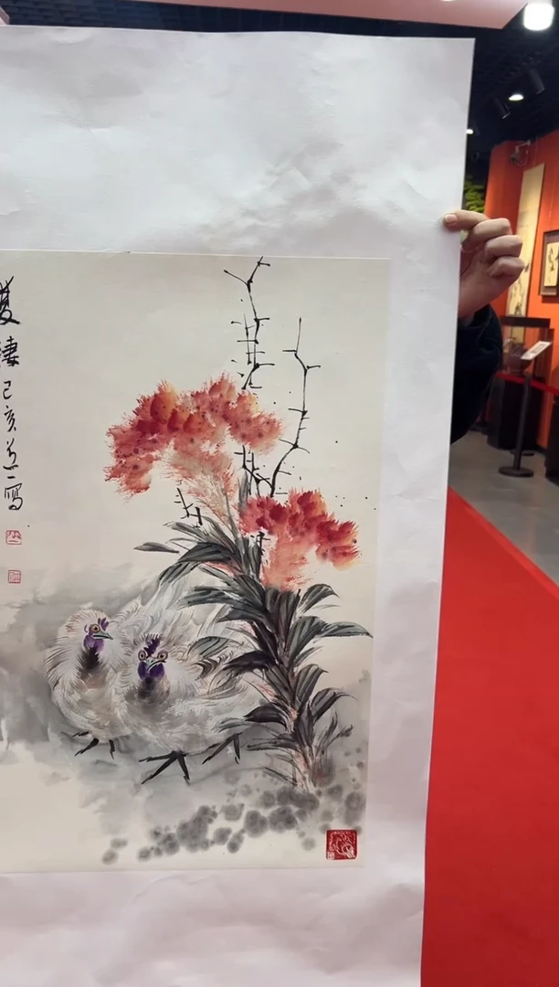【闪购商品】国画道一老师亲笔绘画作品34