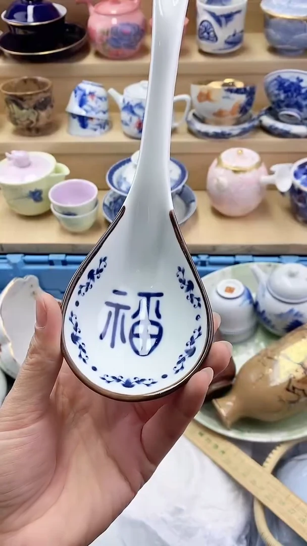 玫****张闪购名称闪购名称