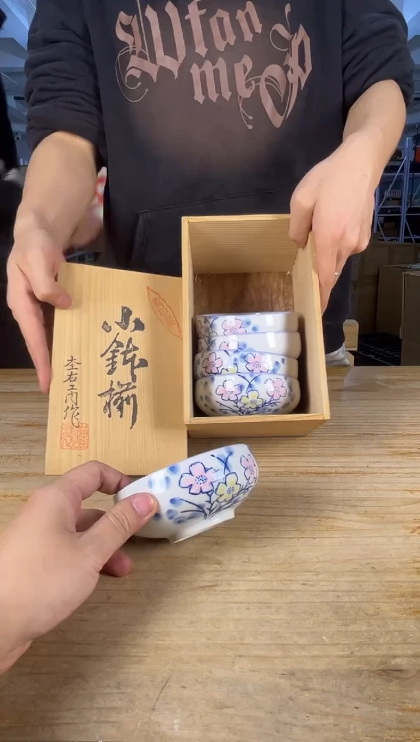 紫砂 满18包邮 需讲解请先加车