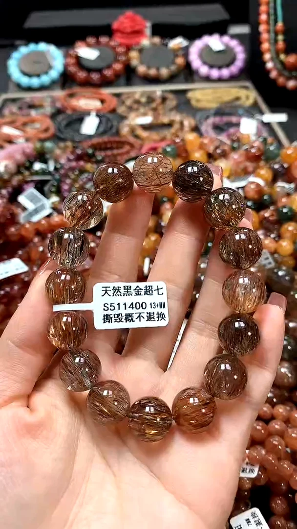 【闪购商品】水晶手串未镶嵌13+******