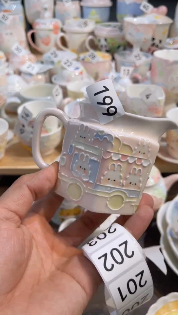 【闪购商品】199号号号号号号号号号号号号号