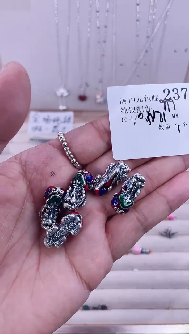 无足银纯银配件237