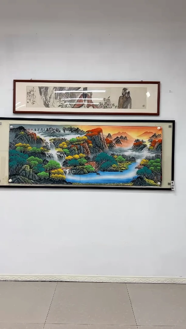 国画《福居宝地》画芯未装裱180乘70