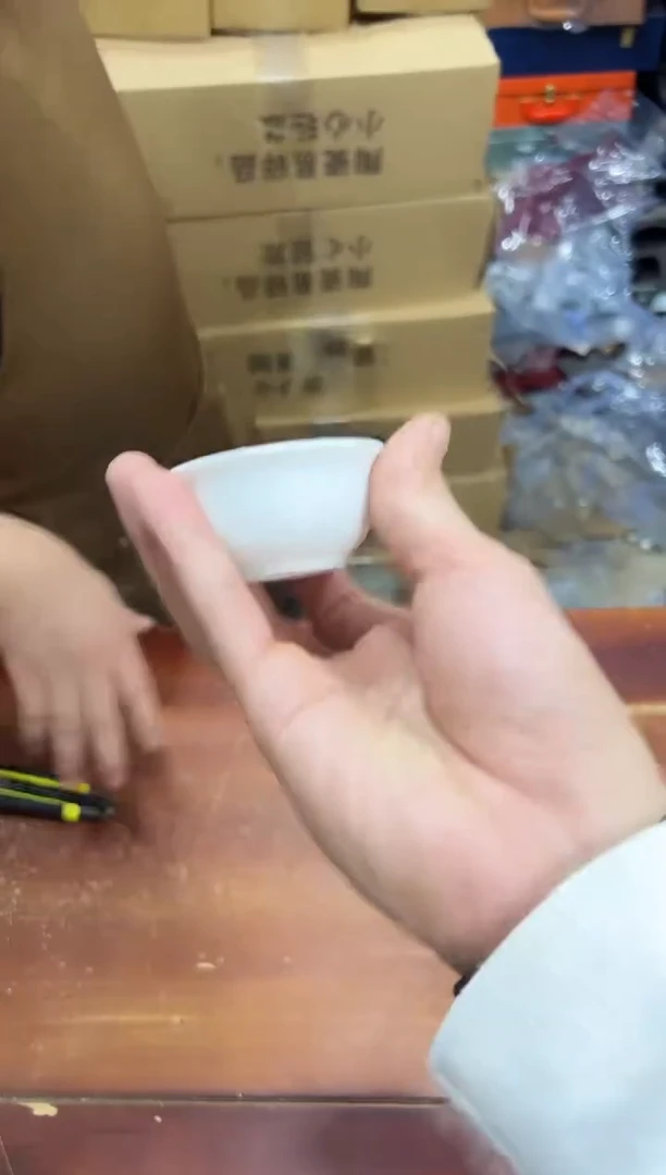 瓷片其他其他其他闪购链接