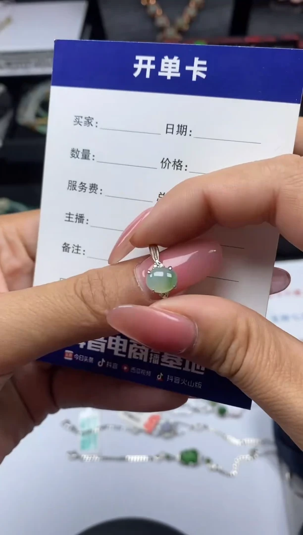 银S925镶嵌戒指翡翠1