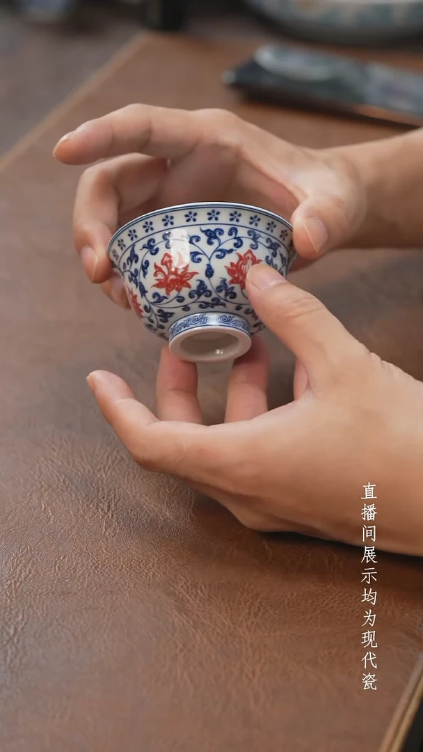 茶器茶器永乐小压手