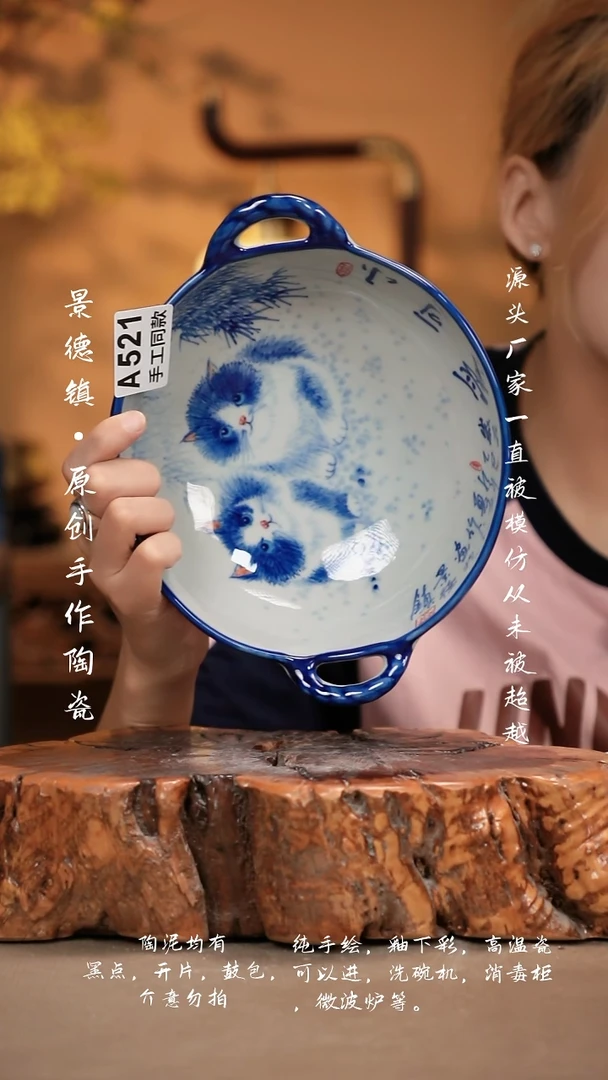其他A521新十二器瓷器