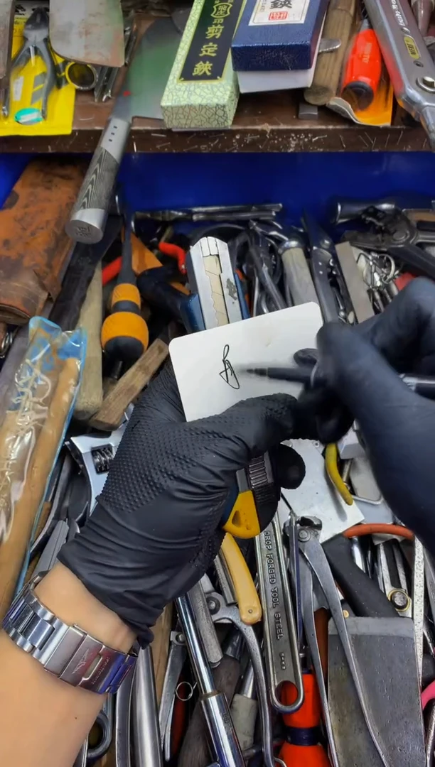 航***风可乐日本工具仓库闪购链接