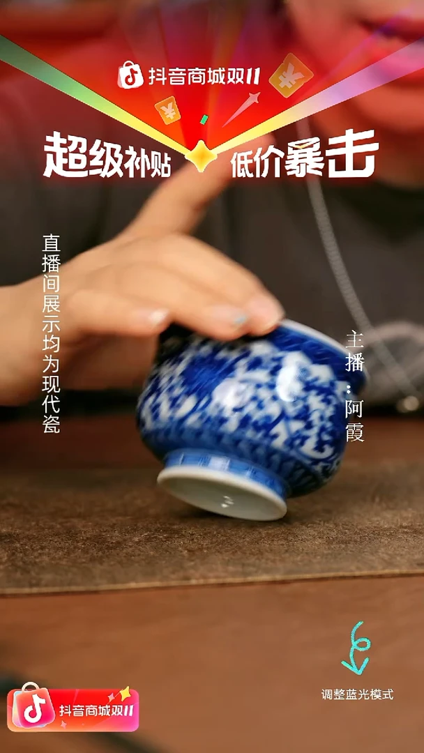 瓷瓷瓷瓷瓷瓷瓷瓷瓷