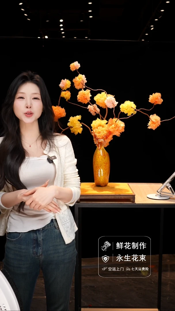 手工艺品琉璃手工花器花束空运包邮送货上门-以图片为准