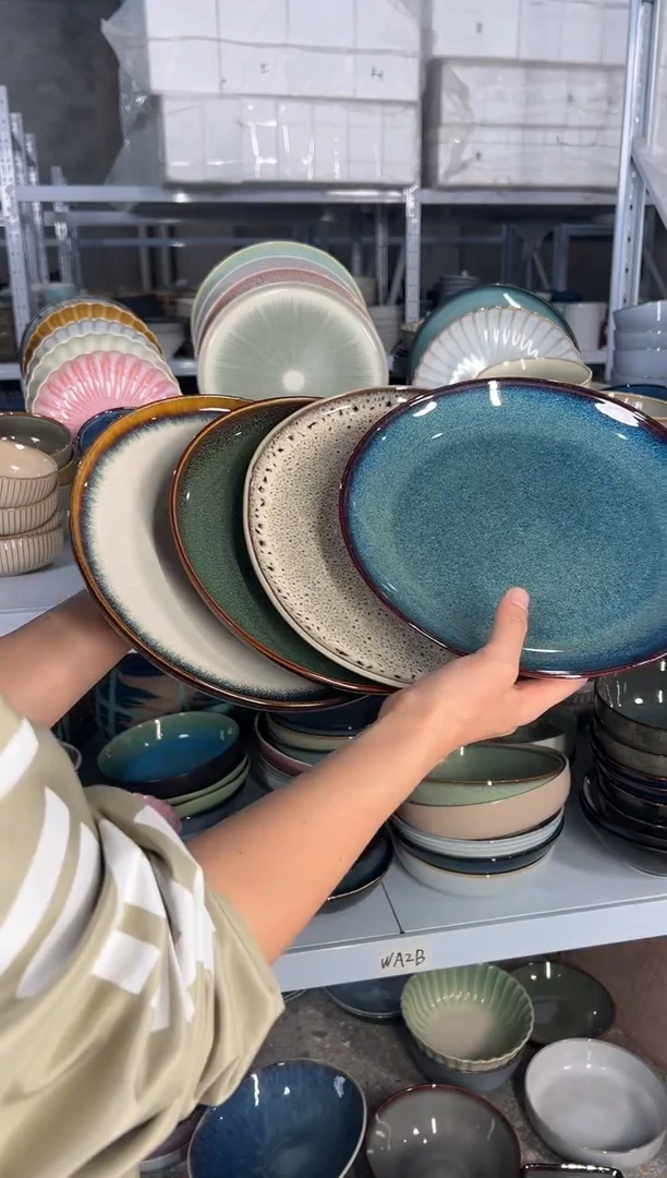 陶瓷外贸尾货瑕疵满20包邮X4 大盘10.5英寸