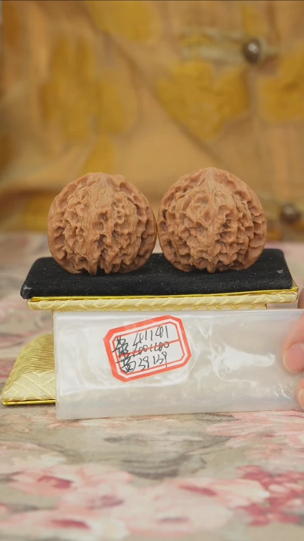 把件文玩核桃苹果园