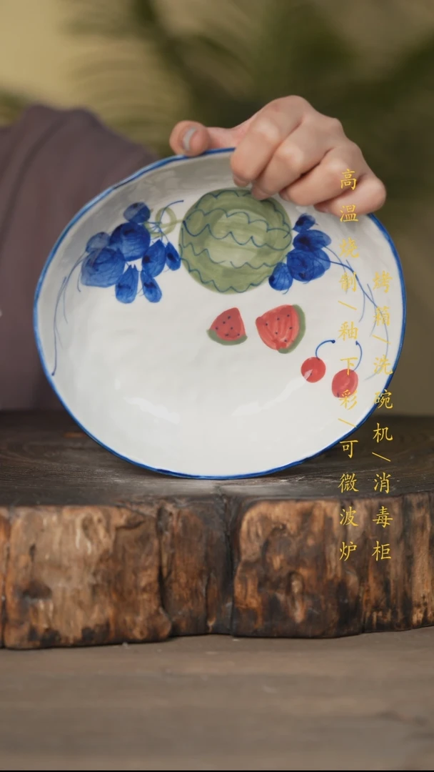 瓷片景德镇高温釉下彩可微波烤箱洗碗机