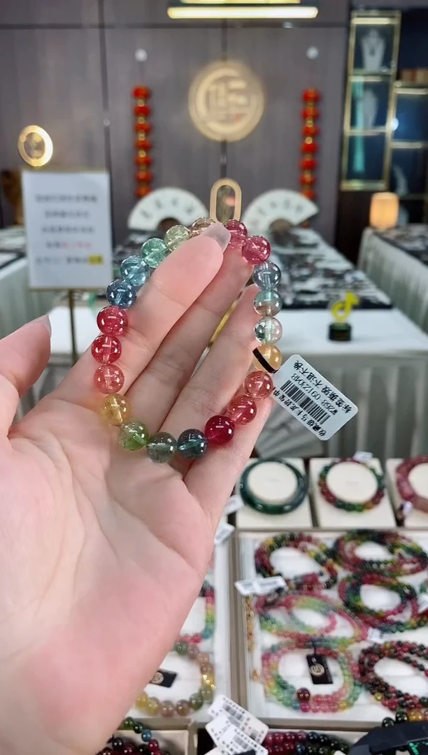 单圈手串未镶嵌碧玺（多样性发一条）hon