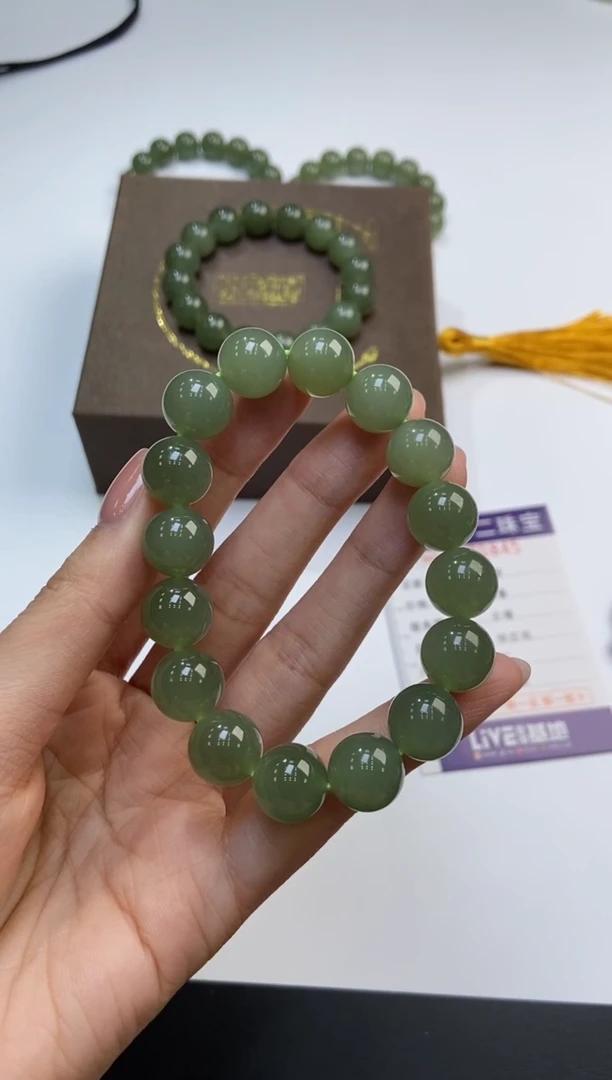 未镶嵌手串和田玉370936/和田玉手串   多样性一件发
