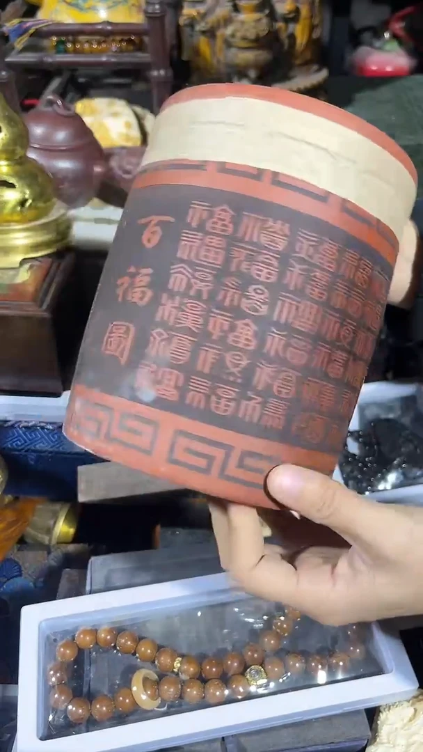 【闪购商品】滴血莲花菩提吊坠1