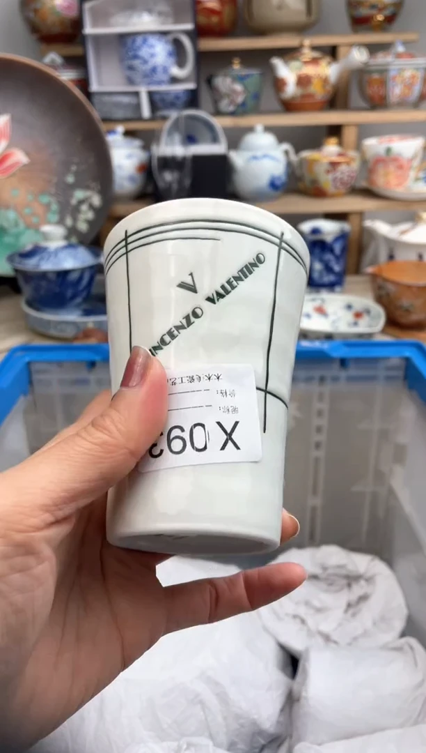 【闪购商品】瓷片093默认微瑕，看清尺寸品相再拍