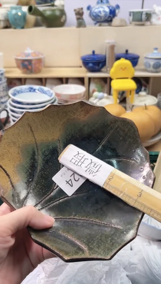 如*你好你好你好324