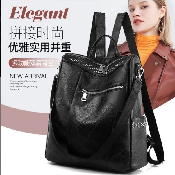 【长32高36厚15】新款时尚百搭潮流包高级双肩包1257