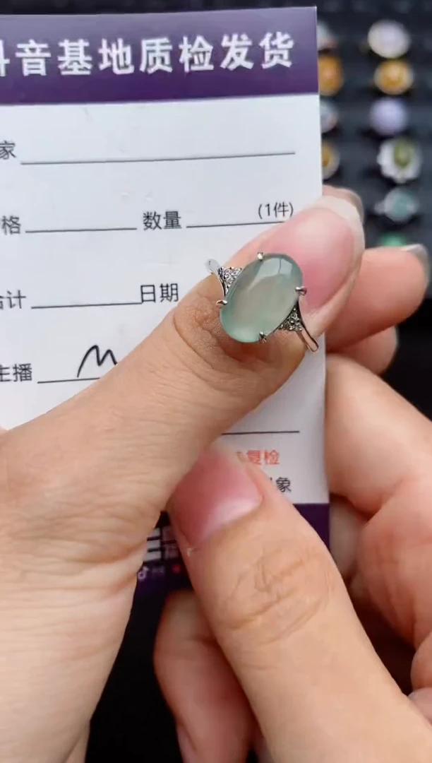 银S925镶嵌戒指翡翠...