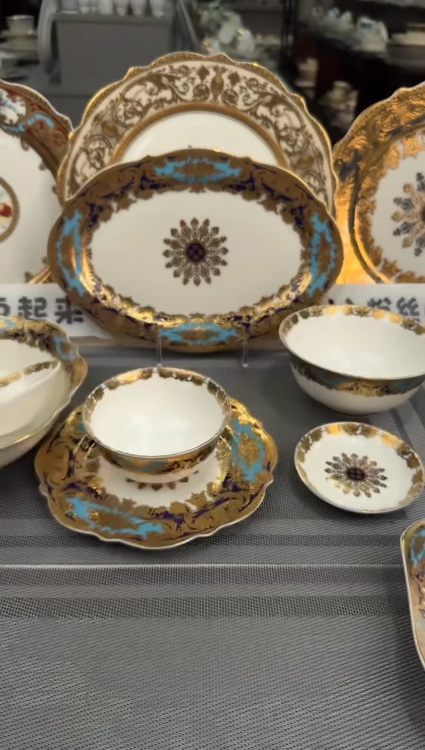 【闪购商品】瓷片天香锦簇 自由搭配